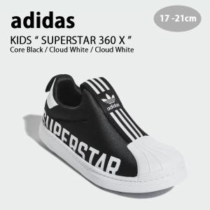 adidas（アディダス） キッズ スニーカー adidas x Hello Kitty