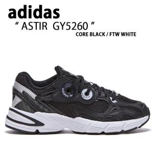 adidas（アディダス） スニーカー ADIDAS ASTIR W アスター W IE9886