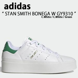 adidas（アディダス） adidas Originals オリジナルス スニーカー STAN