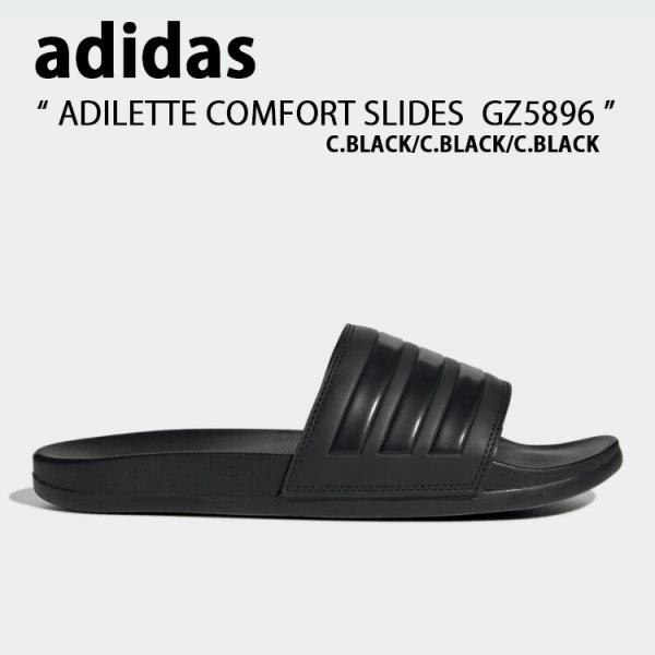 adidas アディダス サンダル スリッパ ADILETTE COMFORT SLIDES GZ5...