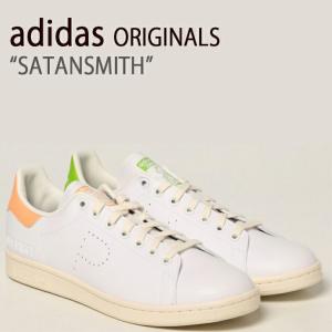 adidas（アディダス） スニーカー STAN SMITH スタンスミス FX5522