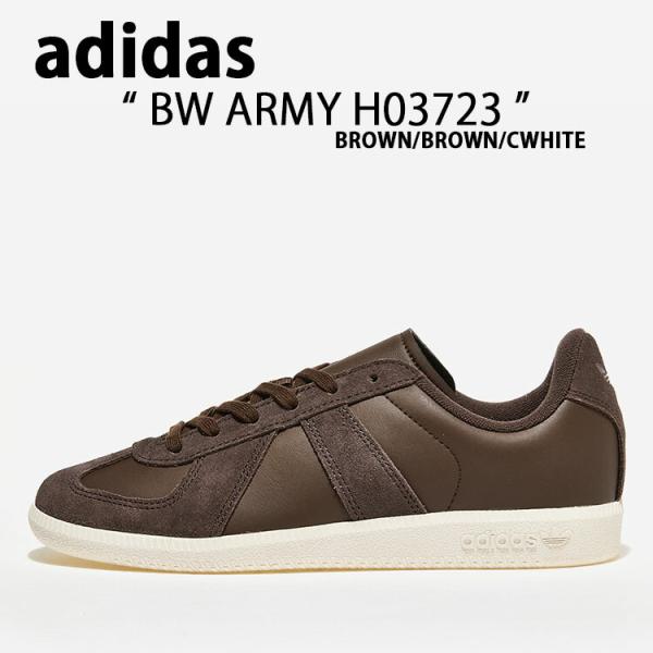 adidas Originals スニーカー BW ARMY バイ アーミー H03723 BROW...