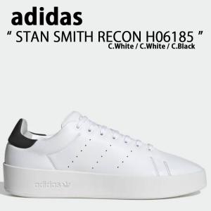 adidas（アディダス） adidas Originals オリジナルス スニーカー STAN