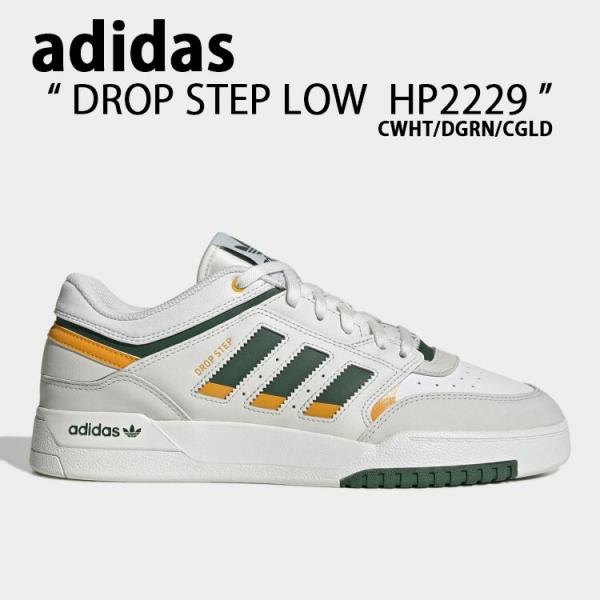 adidas アディダス スニーカー DROP STEP LOW HP2229ドロップ ステップ ロ...