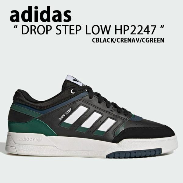 adidas スニーカー DROP STEP LOW HP2247 ドロップ ステップ ロー BLA...