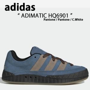 adidas Originals アディダス オリジナルス スニーカー ADIDAS ADIMATIC HQ6901 アディマティック Pantone White パントーン ホワイト メンズ レディース