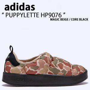 adidas Originals 【20%OFF】 ADICLOG アディダス アディクロッグ