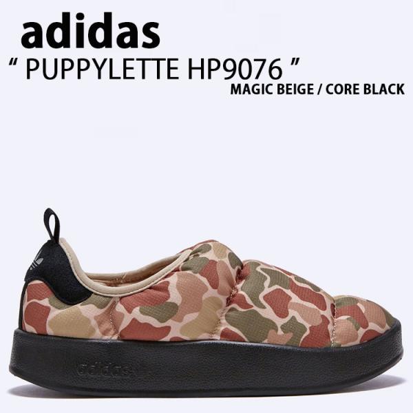 adidas アディダス ミュール PUPPYLETTE BROWN HP9076 パフィレッタ ス...