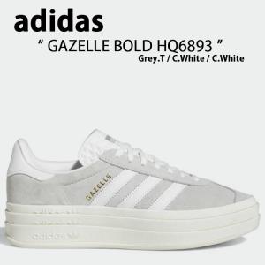 adidas（アディダス） スニーカー GAZELLE BOLD IG9653 ガゼルボールド