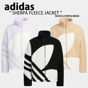 adidas originals アディダス フリースジャケット SHERPA FLEECE JACKET フリース ボアフリース BLACK BEIGE PUPLE ビッグロゴ HR3486 HR3488 HR3487