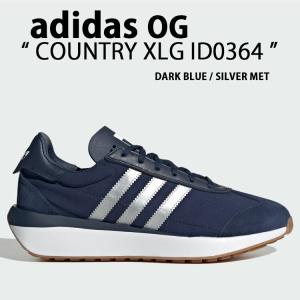 adidas Originals アディダス オリジナルス スニーカー COUNTRY XLG ID0364 DARK BLUE SILVER METALLIC カントリー カントリーXLG ダークブルー クラシック｜snkrs-aclo