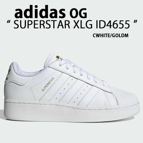 adidas originals スニーカー SUPERSTAR XLG WHITE GOLD ID...