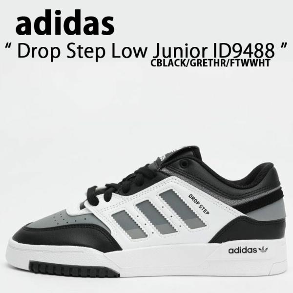 adidas Originals スニーカー Drop Step Low Junior ID9488...