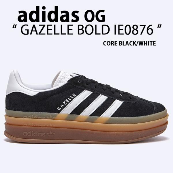 adidas originals アディダス レディース 厚底 スニーカー GAZELLE BOLD...