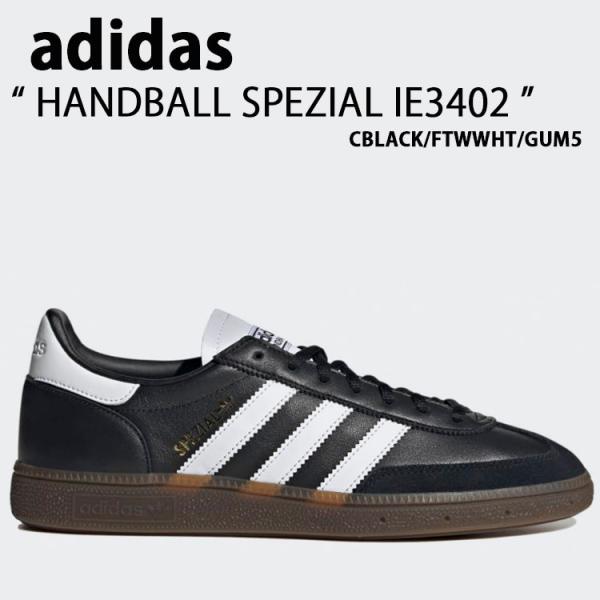 adidas Originals アディダス オリジナルス スニーカー HANDBALL SPEZI...