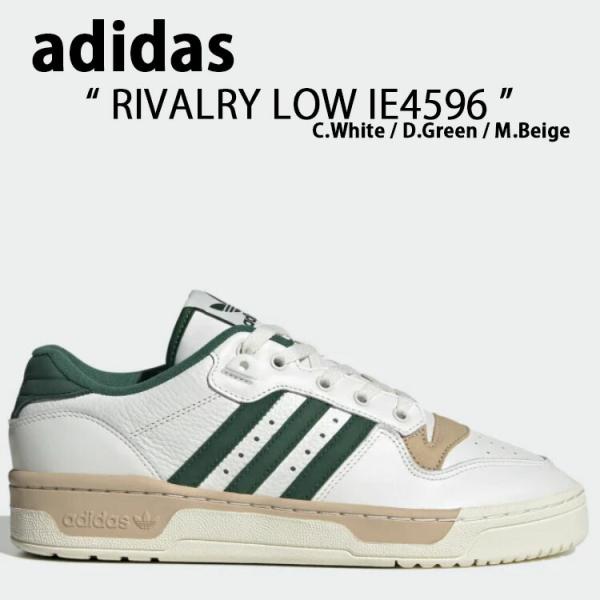 adidas Originals アディダス オリジナルス スニーカー RIVALRY LOW ライ...