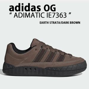 adidas（アディダス） adidas originals スニーカー TOBACCO JS1364