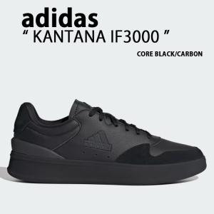 adidas（アディダス） スニーカー ADVANCOURT BASE LIFESTYLE GW9284