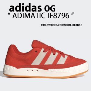 adidas（アディダス） adidas originals スニーカー ADIMATIC HQ6908