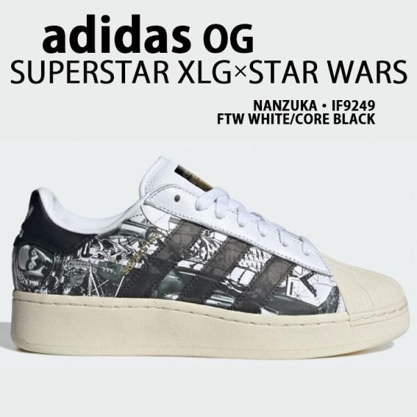 adidas Originals アディダス スニーカー NANZUKA STAR WARS SUP...