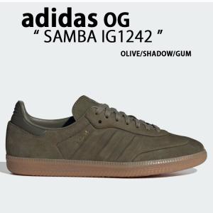 adidas（アディダス） adidas originals スニーカー SAMBA OG JR8848