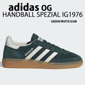 adidas（アディダス） adidas originals スニーカー HANDBALL SPEZIAL