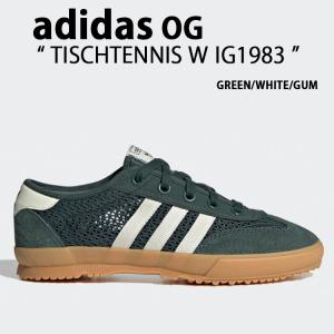 adidas（アディダス） adidas originals スニーカー Clot スーパー