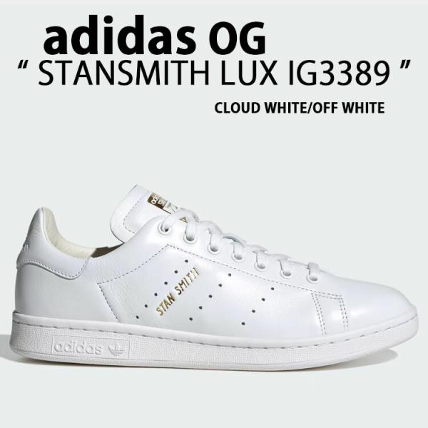 adidas Originals アディダス オリジナルス スニーカー STAN SMITH LUX...