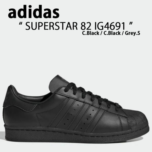 adidas Originals アディダス オリジナルス スニーカー SUPER STAR IG4...