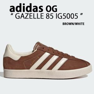adidas（アディダス） adidas originals スニーカー GAZELLE IG2099