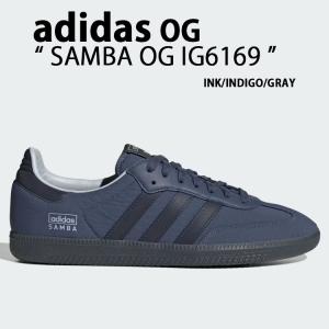 adidas（アディダス） adidas originals スニーカー SAMBA ADV IG7572 