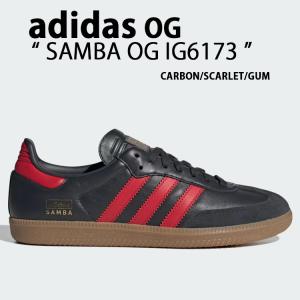 adidas（アディダス） adidas originals スニーカー SAMBA サンバ