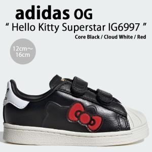 adidas（アディダス） キッズ スニーカー adidas SUPERSTAR 360 X