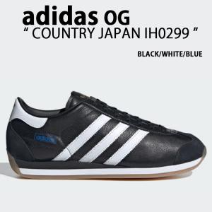 adidas（アディダス） adidas Originals オリジナルス スニーカー