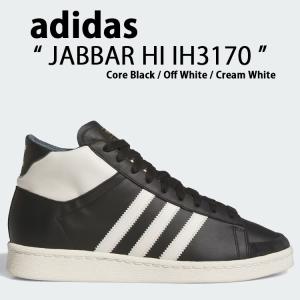 adidas（アディダス） スニーカー NIZZA RF 74 ニッツァ BLACK WHITE