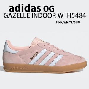 adidas（アディダス） adidas originals スニーカー HANDBALL SPEZIAL