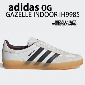 adidas（アディダス） adidas Originals スニーカー GAZELLE INDOOR