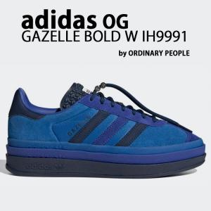 adidas originals アディダス レディース スニーカー 厚底 Ordinary People GAZELLE BOLD W IH9991 ガゼル ボールド オーディナリーピープル コラボ BLUE NAVY