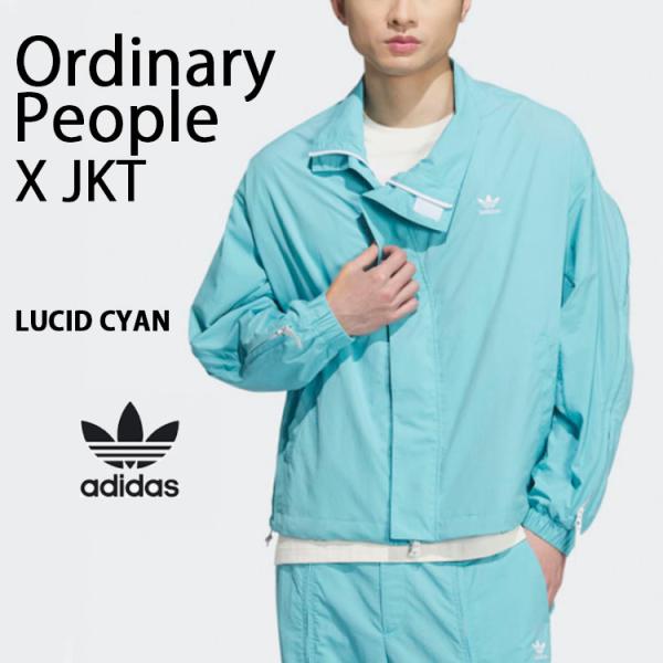 adidas Originals アディダス ジャージ ウインドブレーカー ORDINARY PEO...