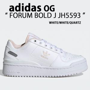 adidas Originals アディダス レディース 厚底 スニーカー FORUM BOLD J JH5593 WHITE QUARTZ 厚底シューズ プラットフォーム Y2K adidas（アディダス） adidas Originals レディース 厚底 スニーカー
