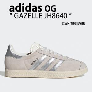 adidas Gazelle グレー スニーカー adidas（アディダス） adidas originals スニーカー GAZELLE INDOOR