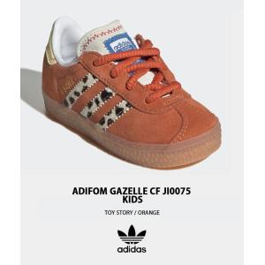 adidas アディダス キッズ スニーカー ...の詳細画像1