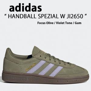 adidas（アディダス） adidas originals スニーカー HANDBALL SPEZIAL