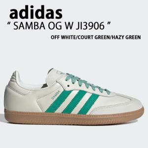 adidas（アディダス） スニーカー SAMBAE W JI3882 LINEN WHITE GREY