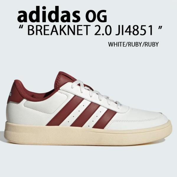 adidas originals アディダス スニーカー BREAKNET 2.0 CORE WHI...