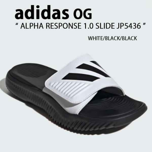 adidas アディダス サンダル ALPHARESPONSE 1.0 SLIDE CLOUD WH...