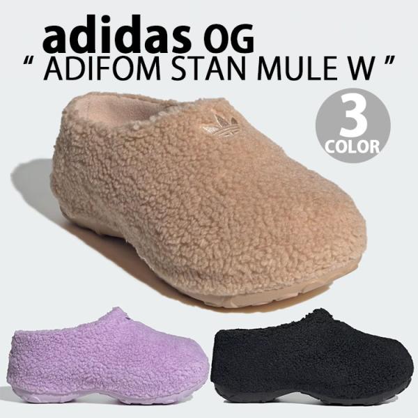 adidas originals アディダスレディース ミュール ADIFOM STAN MULE ...