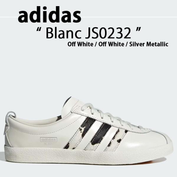 adidas アディダス スニーカー adidas BLANC W JS0232 Off White...
