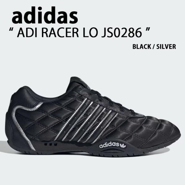adidas originals アディダス スニーカー ADI RACER LO JS0286 B...