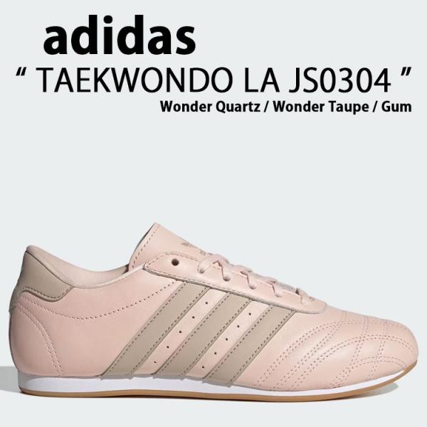 adidas originals アディダス スニーカー TAEKWONDO LACE JS0304...